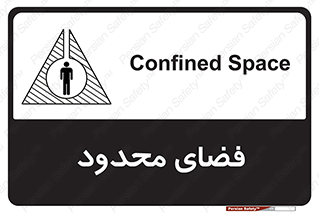  , محدوده , کم , خطر , 