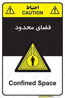  , محدوده , کم , خطر , 