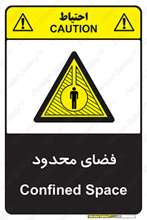  , محدوده , کم , خطر , 