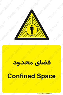  , محدوده , کم , خطر , 