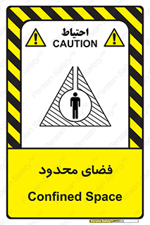  , محدوده , کم , خطر , 