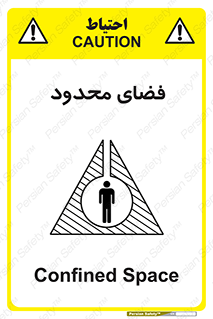  , محدوده , کم , خطر , 