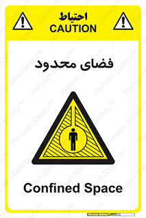  , محدوده , کم , خطر , 