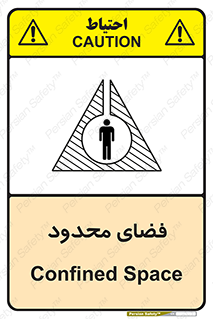  , محدوده , کم , خطر , 