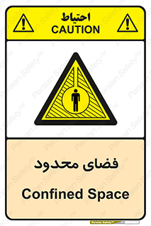  , محدوده , کم , خطر , 