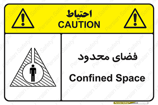  , محدوده , کم , خطر , 
