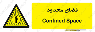  , محدوده , کم , خطر , 