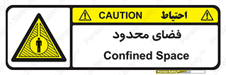  , محدوده , کم , خطر , 