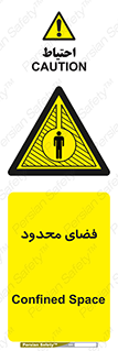  , محدوده , کم , خطر , 