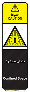  , محدوده , کم , خطر , 