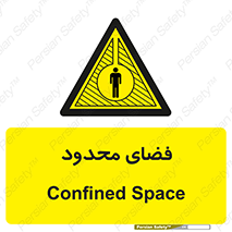  , محدوده , کم , خطر , 