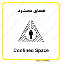  , محدوده , کم , خطر , 