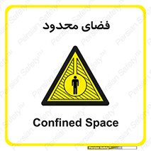  , محدوده , کم , خطر , 