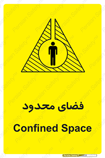  , محدوده , کم , خطر , 