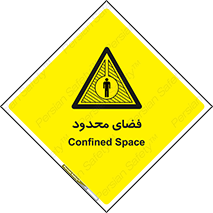 , محدوده , کم , خطر , 