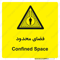  , محدوده , کم , خطر , 