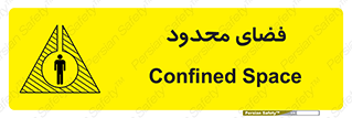  , محدوده , کم , خطر , 