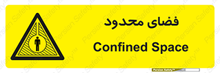  , محدوده , کم , خطر , 