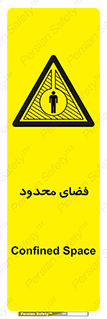  , محدوده , کم , خطر , 