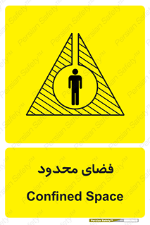  , محدوده , کم , خطر , 