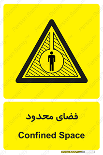  , محدوده , کم , خطر , 