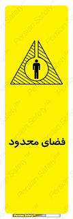  , محدوده , کم , خطر , 