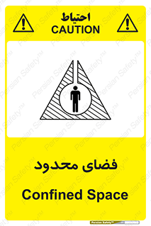  , محدوده , کم , خطر , 