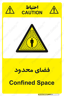  , محدوده , کم , خطر , 