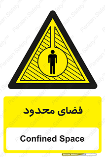  , محدوده , کم , خطر , 