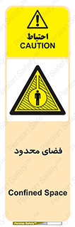  , محدوده , کم , خطر , 