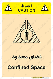  , محدوده , کم , خطر , 