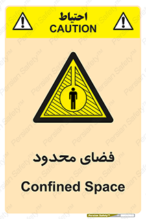 , محدوده , کم , خطر , 