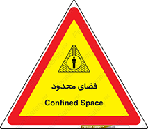  , محدوده , کم , خطر , 