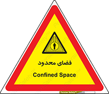 , محدوده , کم , خطر , 