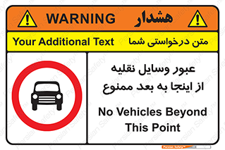  , تردد , ماشین , خودرو , 