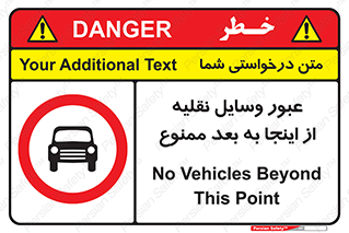  , تردد , ماشین , خودرو , 