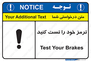  , آزمایش , ماشین , وسیله نقلیه , 