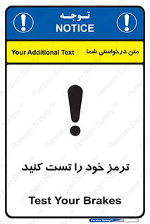  , آزمایش , ماشین , وسیله نقلیه , 