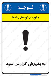  , اطلاع , دهید , ریپورت , 