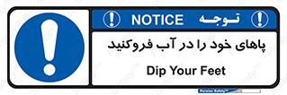  , داخل کنید , 
