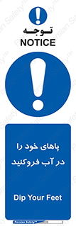  , داخل کنید , 