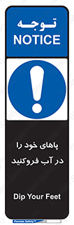  , داخل کنید , 