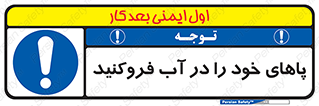  , داخل کنید , 