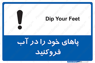  , داخل کنید , 