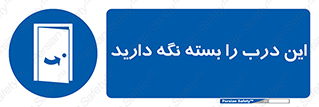  , بسته باشد , ورودی , 