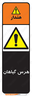  , درختان , باغ , مرتب کردن , 