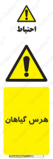  , درختان , باغ , مرتب کردن , 