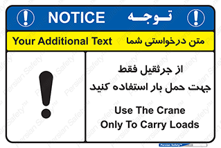  , بارمعلق , آویزان , تنها برای , 