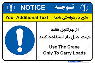  , بارمعلق , آویزان , تنها برای , 