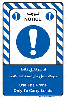  , بارمعلق , آویزان , تنها برای , 